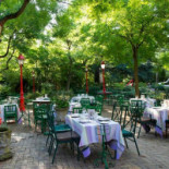 La Petite Riziere Exterior