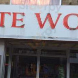 Cite Wok Extérieur
