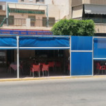 De Koornbloem Extérieur