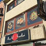 Aalst Sushi Extérieur