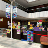 Caïro Top Quality Exterior