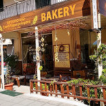 De Meiden Extérieur