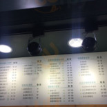 Suri Resto Kon Esi Baka Steenwijk À l'intérieur