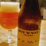 Het Krom Ven Boisson