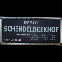 Schendelbeekhof Extérieur