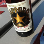 Le Jardin D'orient Boisson