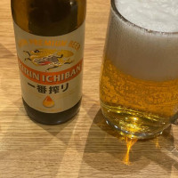 Nanaban drink