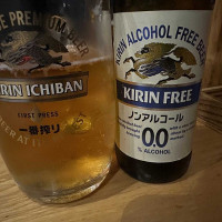 Nanaban drink