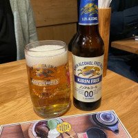 Nanaban drink