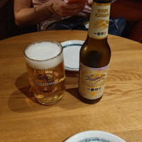 Nanaban drink