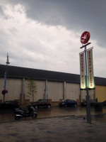 Mashar Pide Extérieur