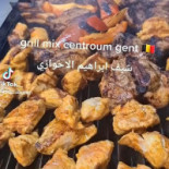 Grill Mix Centrum Comida