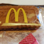 Mcdonald's Nourriture