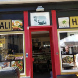 Layali Halab Extérieur