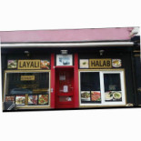 Layali Halab Extérieur