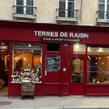 Minerva Cafe Exterior