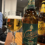 V.o.f. De Goudreinet Vuren Vuren drink