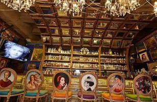 Resto Bazil À l'intérieur