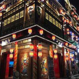 Coens Bistro Exterior