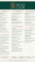 Sultani menu