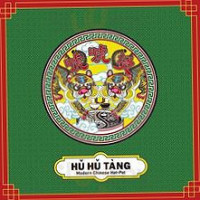 Ikinari B.v. Meerssen Logo