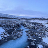 Roos Bakings Extérieur