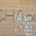 Roos Bakings Boisson