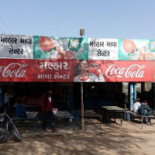 ‘t Jachthoes Exterior