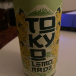 Bla..bla Rotterdam Boisson