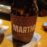 Café De Lantaarn Boisson