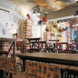 Donerix À l'intérieur