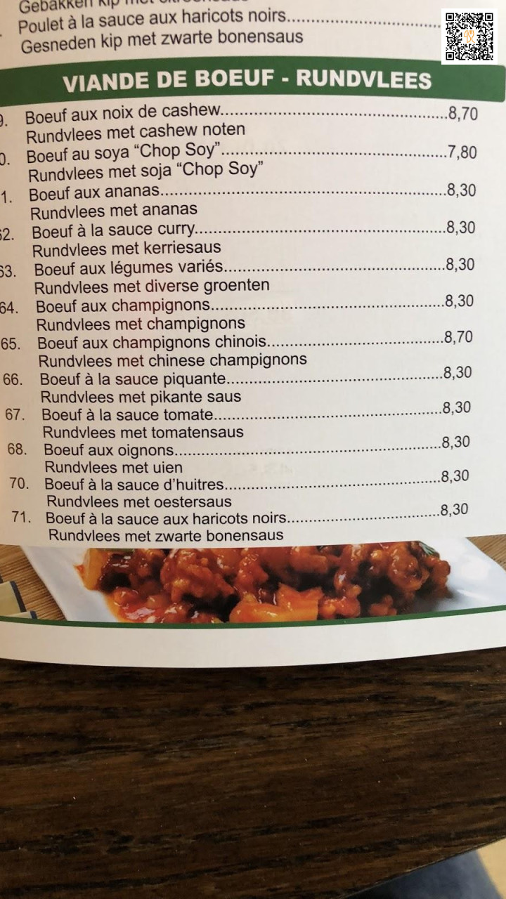 The Satay House Carta