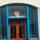 De Havixhorst Extérieur