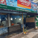 Nr.12 By Helsen Extérieur