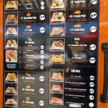 Café Nummer 17 Carte