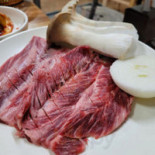 't Maotie Nourriture