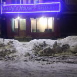 The Millèn Extérieur