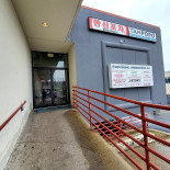 Snackpoint De Serre Exterior