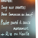 Café Hingstman Carte