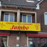 Jumbo Exterior