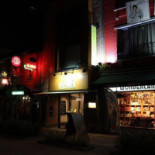 Preuverie Extérieur