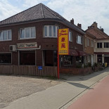 Lee’s Garden Extérieur