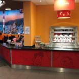 Studio 100 Café Dentro