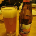 Hostellerie Doux Repos Bebida