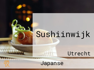 Sushiinwijk