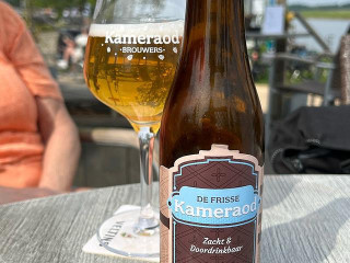 Veerpont Broekhuizen-arcen