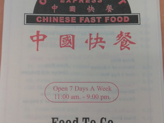 Gebr. Post, Jongens Vd Fant