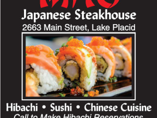 Pizzeria-steakhouse Mama Mia