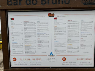 Hostellerie Saint Roch