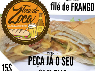 La Petite Frite Gaumaise Cher Johnny